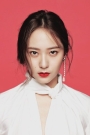 Krystal Jung Film ve Dizileri