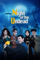 Night Of The Undead