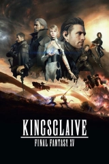Final Fantasy 15