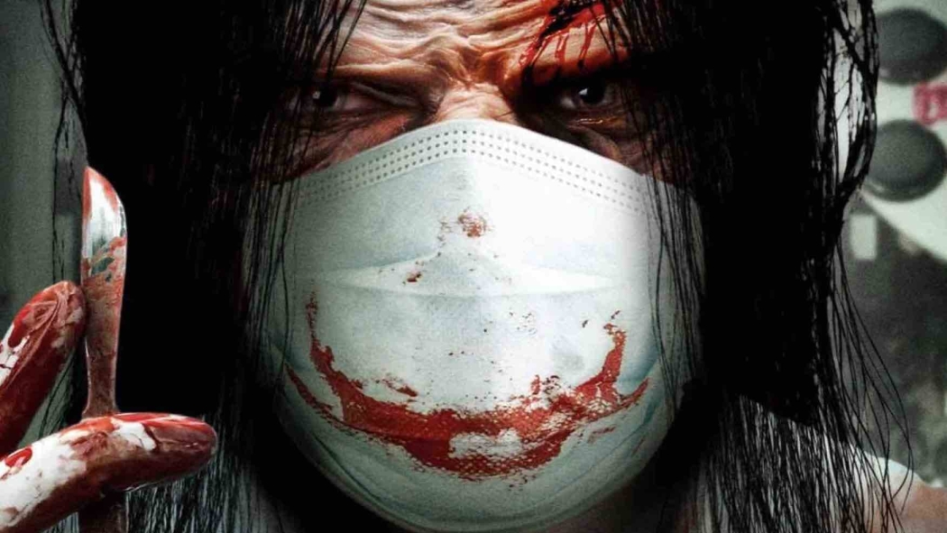 Doctor Carver izle
