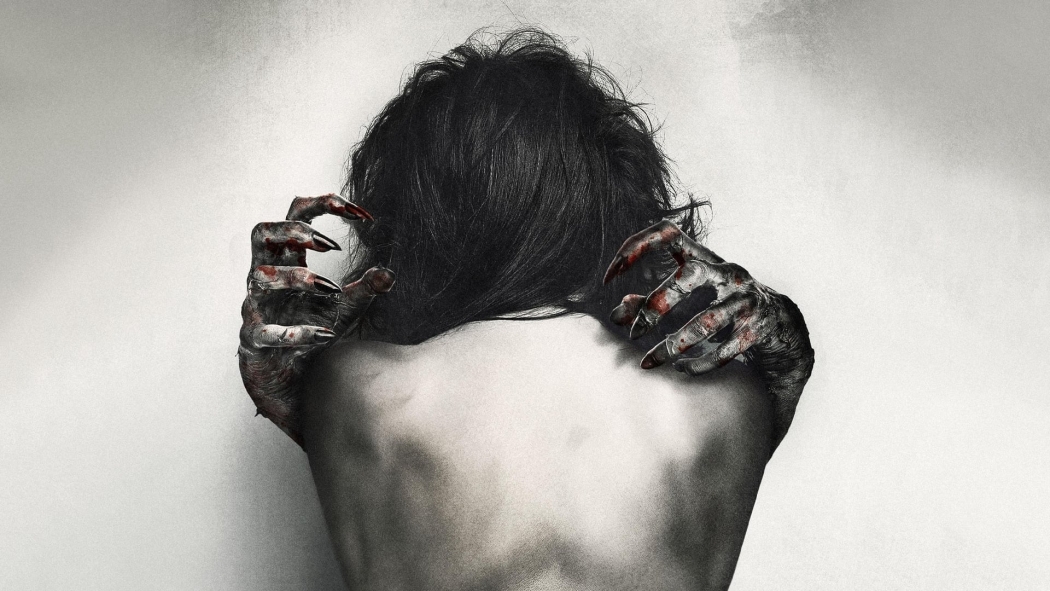 SiREN izle