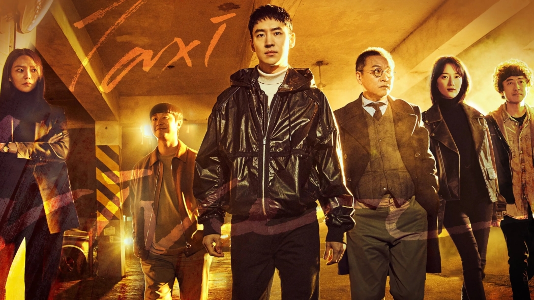 Taxi Driver 1. Sezon 15. Bölüm izle
